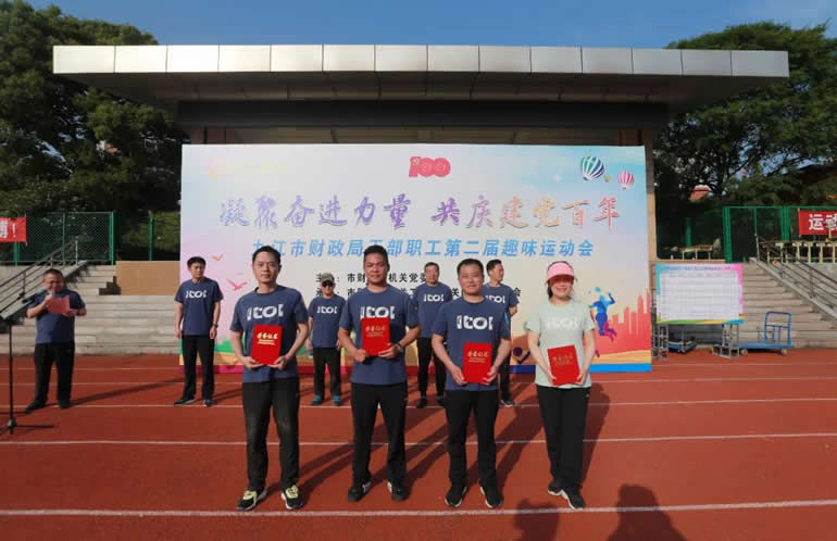 1621232089942833.jpg 微信圖片_20210517140651.jpg